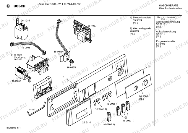 Схема №4 WFF147ANL, Aqua Star 1200 с изображением Ручка для стиралки Bosch 00266110