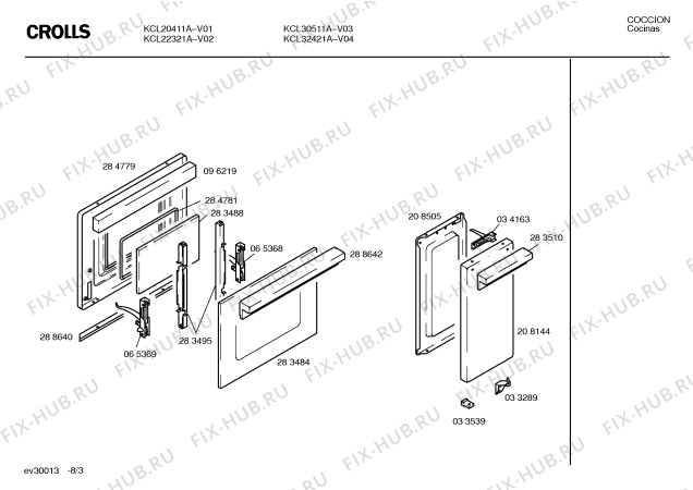 Схема №7 KAG22321A с изображением Столешница для электропечи Bosch 00207942