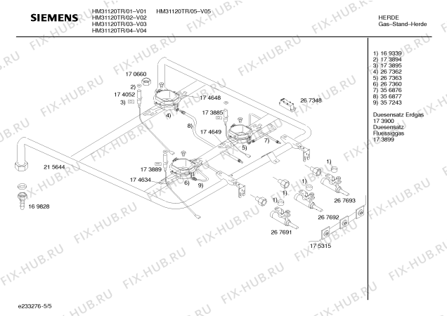 Схема №3 HM32120TR с изображением Ручка выбора температуры для электропечи Siemens 00175858