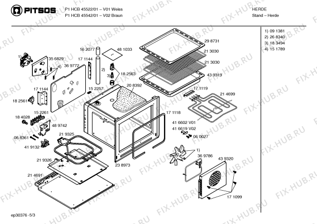 Взрыв-схема плиты (духовки) Pitsos P1HCB45522 - Схема узла 03