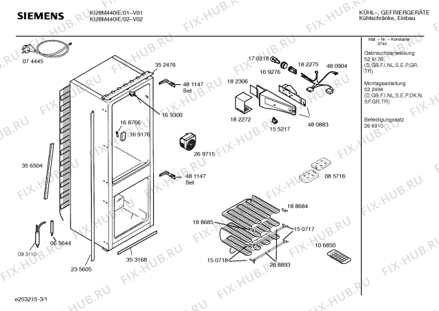 Схема №3 KI28M440 с изображением Дверь для холодильной камеры Siemens 00238376