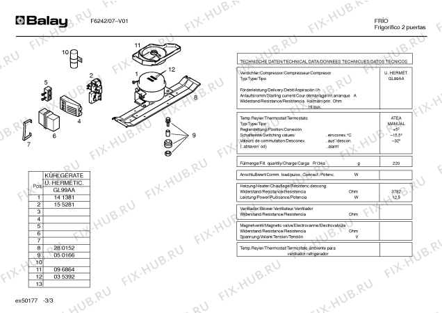 Схема №3 F6242 с изображением Внешняя дверь для холодильной камеры Bosch 00274781