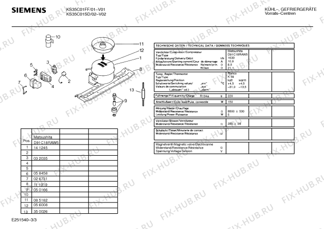 Взрыв-схема холодильника Siemens KS35C01SD - Схема узла 03