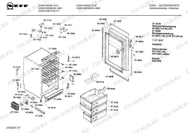 Схема №2 G3341X0GB с изображением Емкость для заморозки для холодильника Bosch 00273134