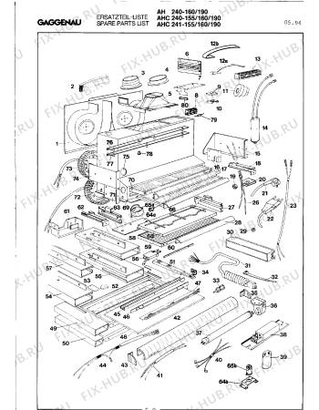 Схема №7 AH241190CH с изображением Корпус для вытяжки Bosch 00233337