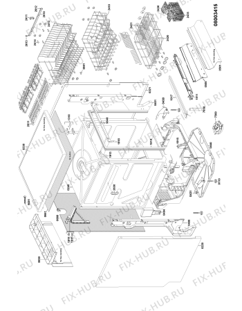 Схема №5 ADP 588 WH с изображением Панель для посудомоечной машины Whirlpool 481290508343