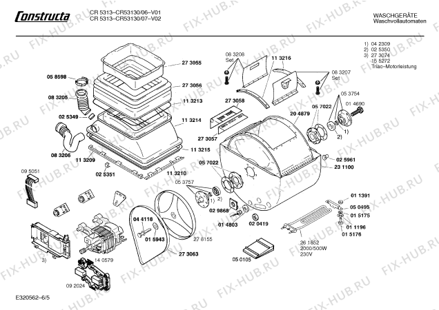 Схема №5 CR53130 CR5313 с изображением Панель для стиралки Bosch 00287243