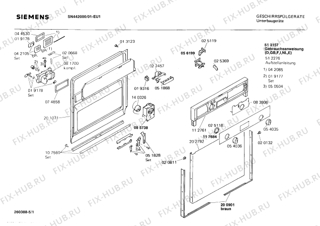 Схема №5 SN442000 с изображением Переключатель для посудомойки Siemens 00054036