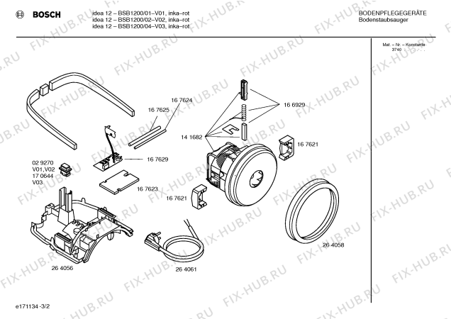 Схема №3 BSB1200 IDEA 12 с изображением Крышка для электропылесоса Bosch 00350878