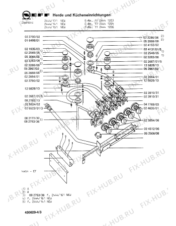Схема №4 1124441202 2444/12NEW с изображением Генератор сигнала для духового шкафа Bosch 00082536