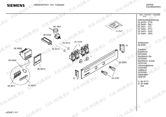 Схема №6 HB60050FN с изображением Панель управления для плиты (духовки) Siemens 00353365