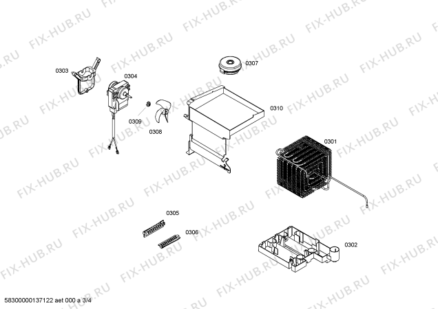 Схема №4 KD45NX73NE с изображением Дверь для холодильника Siemens 00247386