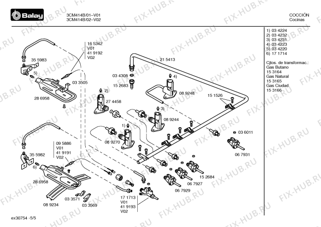 Схема №4 3CM417B с изображением Крышка для плиты (духовки) Bosch 00217059