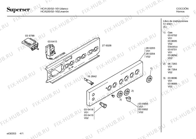 Схема №4 HCA140 с изображением Хомут для духового шкафа Bosch 00038702