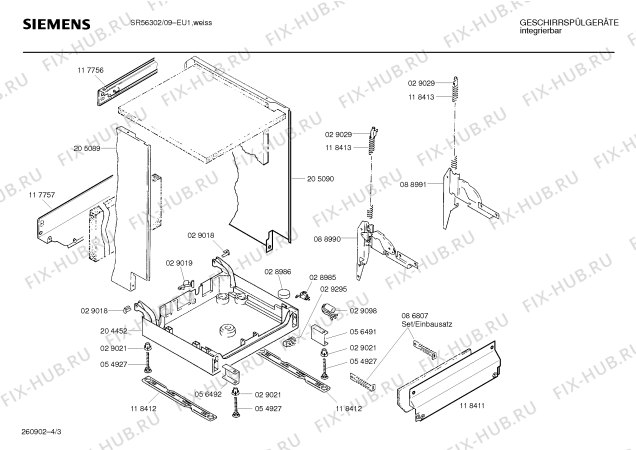 Взрыв-схема посудомоечной машины Siemens SR56302 - Схема узла 03
