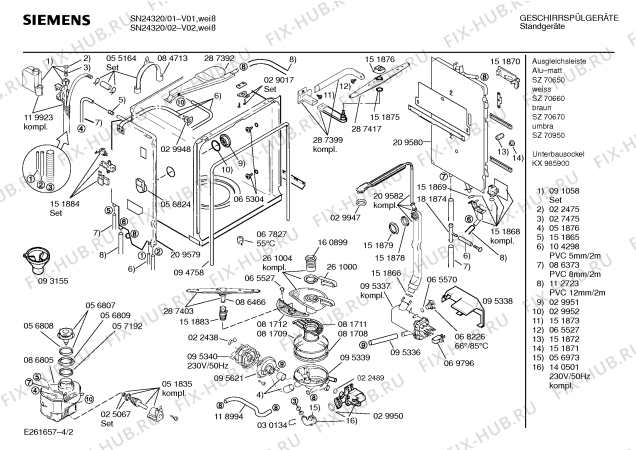 Схема №2 SN23303 с изображением Планка для посудомойки Bosch 00119747