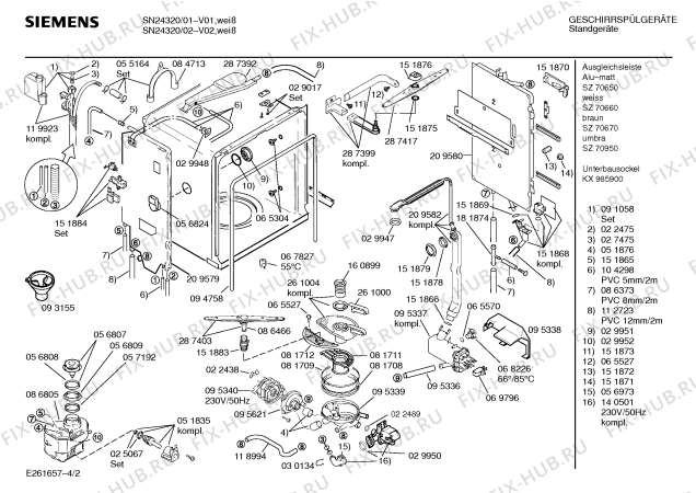 Схема №2 SN59626 с изображением Диспенсер для посудомоечной машины Bosch 00068948