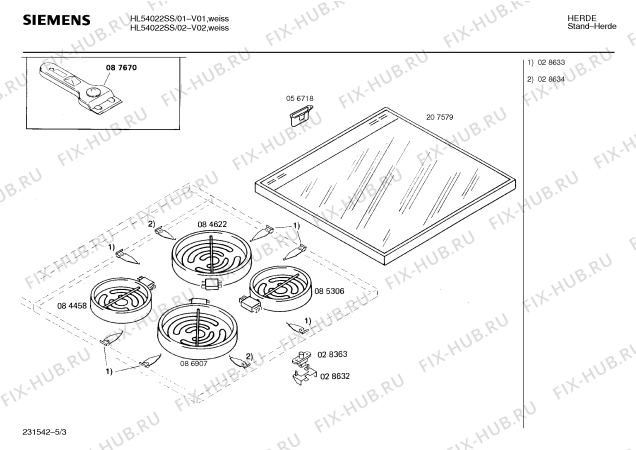 Взрыв-схема плиты (духовки) Siemens HL54022SS - Схема узла 03
