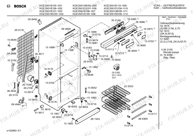 Схема №3 KGE3501GB с изображением Инструкция по эксплуатации для холодильной камеры Bosch 00522572