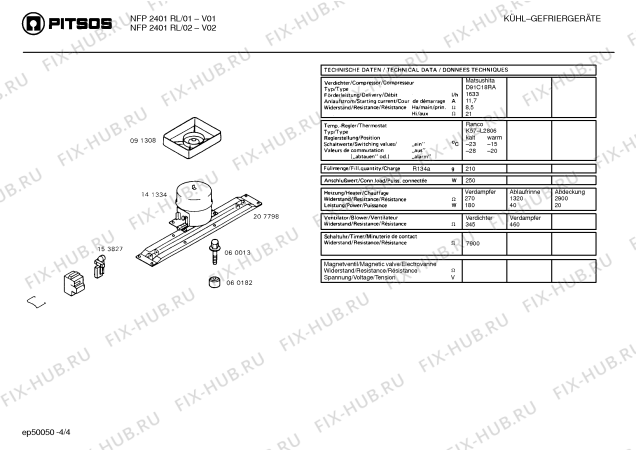 Схема №3 NFP2401RL с изображением Шильдик для холодильной камеры Bosch 00166295