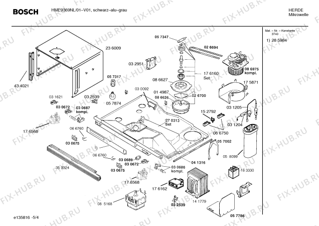 Схема №5 HME9366NL с изображением Инструкция по эксплуатации для свч печи Bosch 00529765