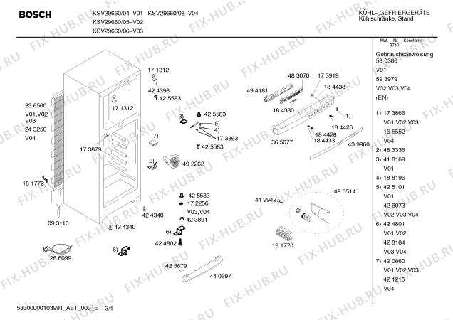 Схема №3 KSV33612FF с изображением Толкатель для холодильника Bosch 00438707