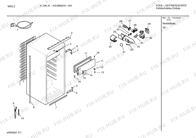 Схема №3 KI24L481FF Siemens с изображением Стартовый узел для холодильника Bosch 00484032