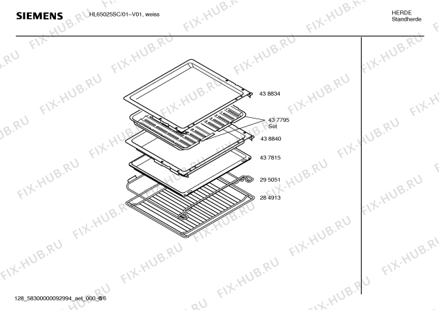 Взрыв-схема плиты (духовки) Siemens HL65025SC - Схема узла 06