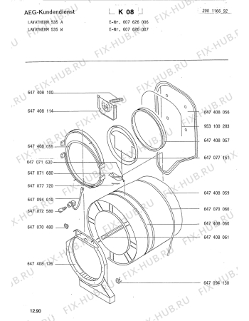 Взрыв-схема стиральной машины Aeg LTH535 W - Схема узла Section2