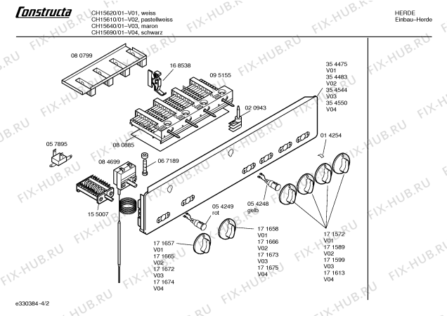 Схема №4 CH15690 Combi therm с изображением Панель управления для духового шкафа Bosch 00354550