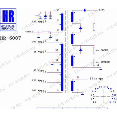 Крышечка для электропосудомоечной машины Whirlpool 480132100333 в гипермаркете Fix-Hub