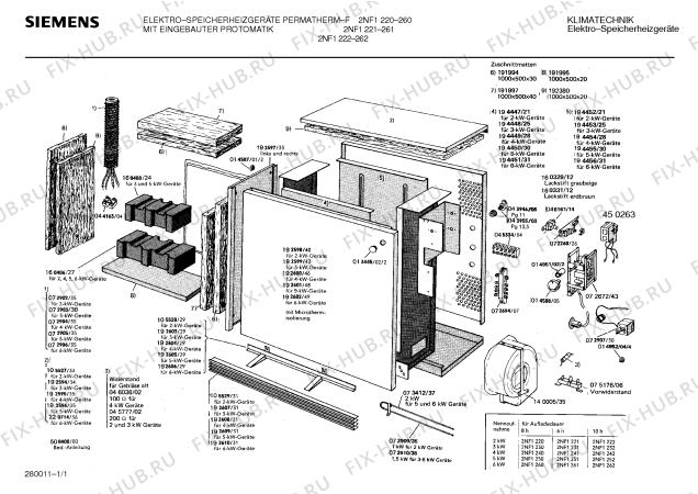 Схема №1 2NF1232 с изображением Боковая часть корпуса для электропечи Bosch 00192597