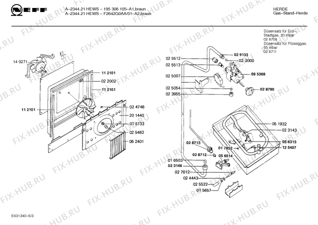 Схема №3 HG2394 с изображением Дюза для электропечи Bosch 00056313