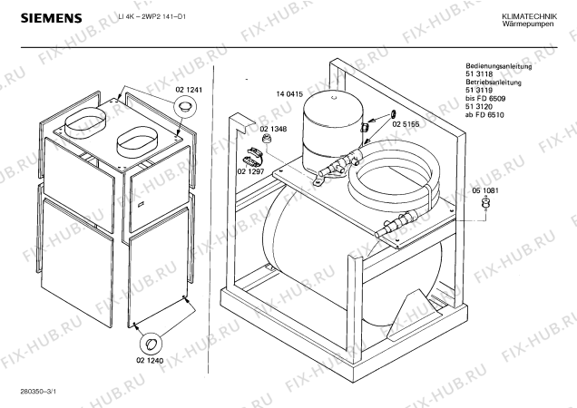 Схема №3 2WP2141 с изображением Предохранитель для стиралки Bosch 00085484