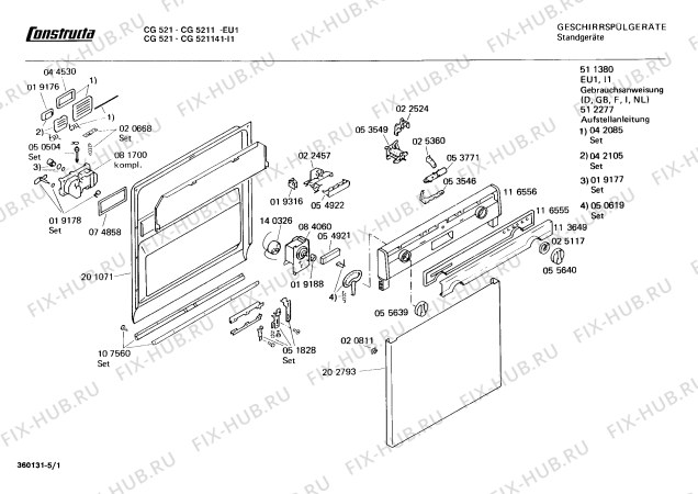 Схема №5 CG521141 CG521 с изображением Люк для посудомойки Bosch 00113649