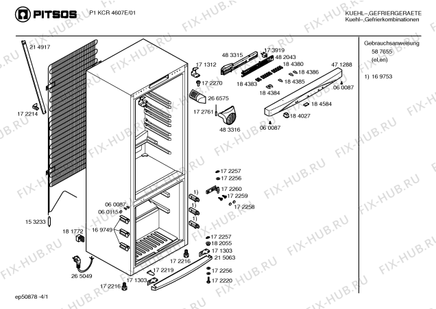 Схема №4 K2134W5 с изображением Кронштейн для холодильника Siemens 00417899