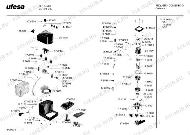 Схема №1 CE16 с изображением Блок подключения для кофеварки (кофемашины) Bosch 00178646