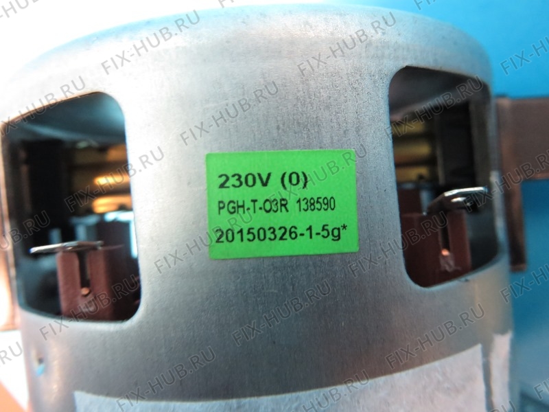 Большое фото - Электромотор для электропылесоса Gorenje 255532 в гипермаркете Fix-Hub