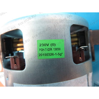 Электромотор для электропылесоса Gorenje 255532 в гипермаркете Fix-Hub