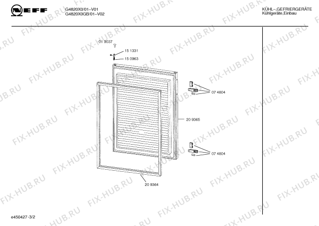 Схема №3 GID1370 с изображением Инструкция по эксплуатации для холодильной камеры Bosch 00517267