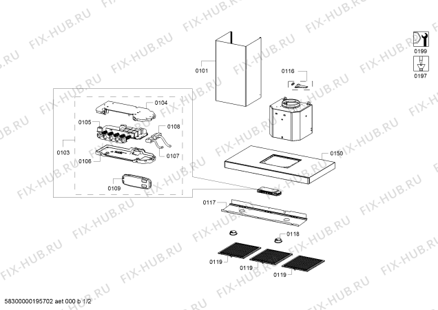 Схема №2 DWB098G50I Bosch с изображением Кронштейн для вытяжки Bosch 00716020