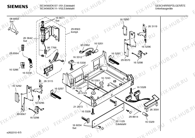 Взрыв-схема посудомоечной машины Siemens SE34560DK Edition 150 - Схема узла 05