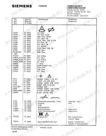 Схема №10 FS991V4 с изображением Инструкция по эксплуатации для телевизора Siemens 00530611