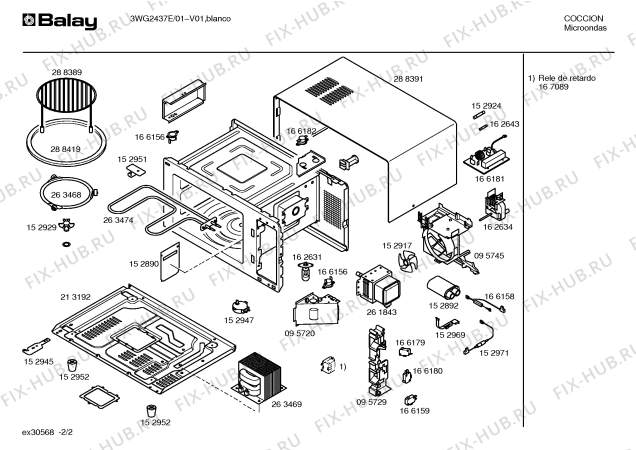 Схема №1 3WG2437E с изображением Ручка регулировки мощности для микроволновки Bosch 00166178