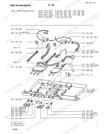 Взрыв-схема холодильника Aeg S3110KG - Схема узла Section2