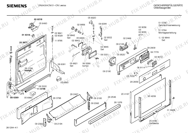 Схема №4 SN34304CN с изображением Передняя панель для посудомойки Siemens 00282609