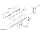 Схема №5 KDW64019I-M с изображением Силовой модуль запрограммированный для электропосудомоечной машины Bosch 12007742