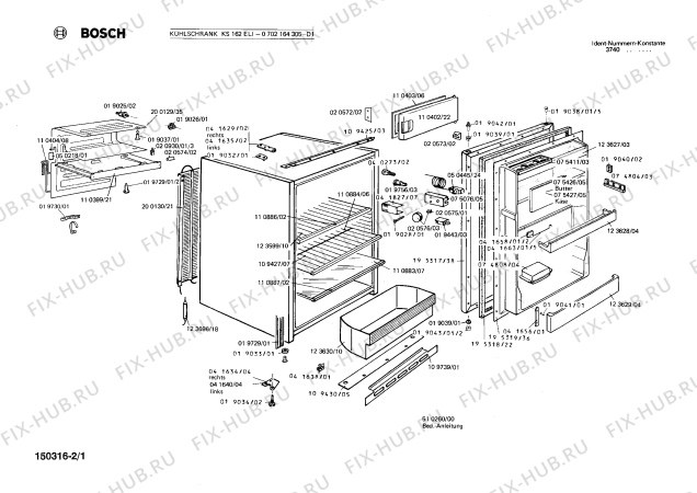 Схема №2 KI1664 с изображением Заклепка для холодильной камеры Siemens 00020930