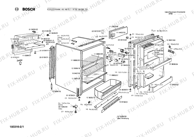 Схема №2 KI1664 с изображением Заглушка для холодильной камеры Siemens 00019729