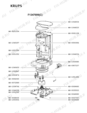 Взрыв-схема кофеварки (кофемашины) Krups F1347699(C) - Схема узла 3P001469.1P2
